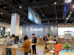 -Sony Store 索尼(来福士店)