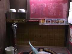 -一蘭拉面(新宿中央东口店)