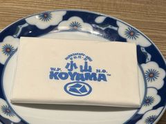 -小山日本料理(兴业太古汇店)