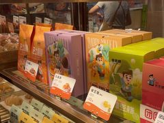 -爸爸糖吐司面包(悠唐购物中心店)