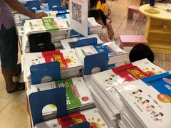 -博览书店(洛溪新城店)