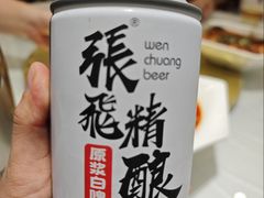 -华光驿站私房菜·黑金冠