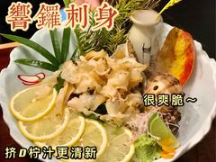 -蟹田居·活蟹料理(东城店)