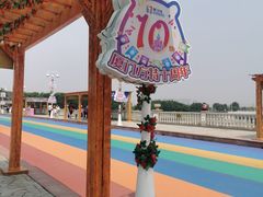 -厦门方特梦幻王国