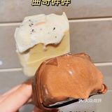 夏日新品冰淇淋🍦｜【哒布溜】好吃到爆炸💥