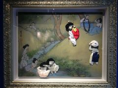 -成都泰迪熊博物馆