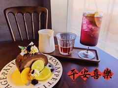 -风陵渡口RESERVE·观山