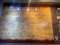 -安上粉皮.非遗手工小吃(骑龙巷店)
