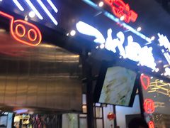 门面-茶太良品·北京特色茶饮(西站食宝街店)