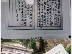 -秦始皇帝陵博物院(兵马俑)