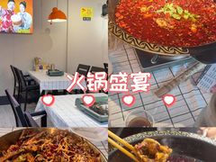 -蛙老爹·蜀香美蛙鱼头(王家湾店)