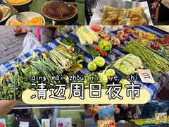 -周日夜市