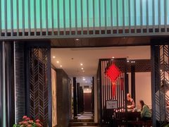 -松鹤楼(山塘街店)