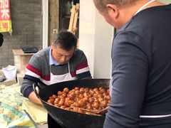 -邓记新一代糖油果子(四川煤管局供销公司职工宿舍店)