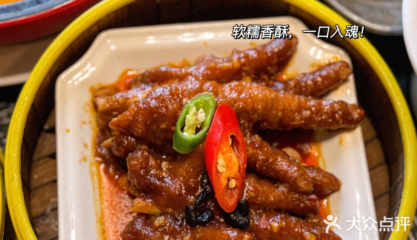 杭州｜点心天花板❗️光冲这乳鸽我就愿去💯次