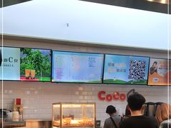 -CoCo都可(合生汇店)
