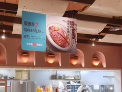 -Aqua Oasis 水天堂(相城天虹商场店)