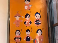 -一两饭川味素食餐厅