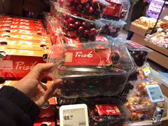 -盒马鲜生(189购物中心店)