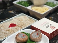 -大妙火锅·非物质文化遗产(东郊记忆店)