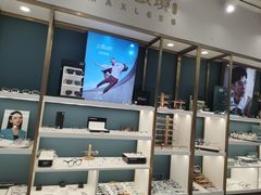 -无界眼镜MaxLess(五角场万达店)