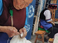 -璞真扎染博物馆