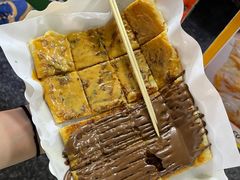 -考山路