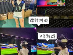 -嗨马乐动室内潮玩运动·团建·轰趴·桌游(南丰汇店)