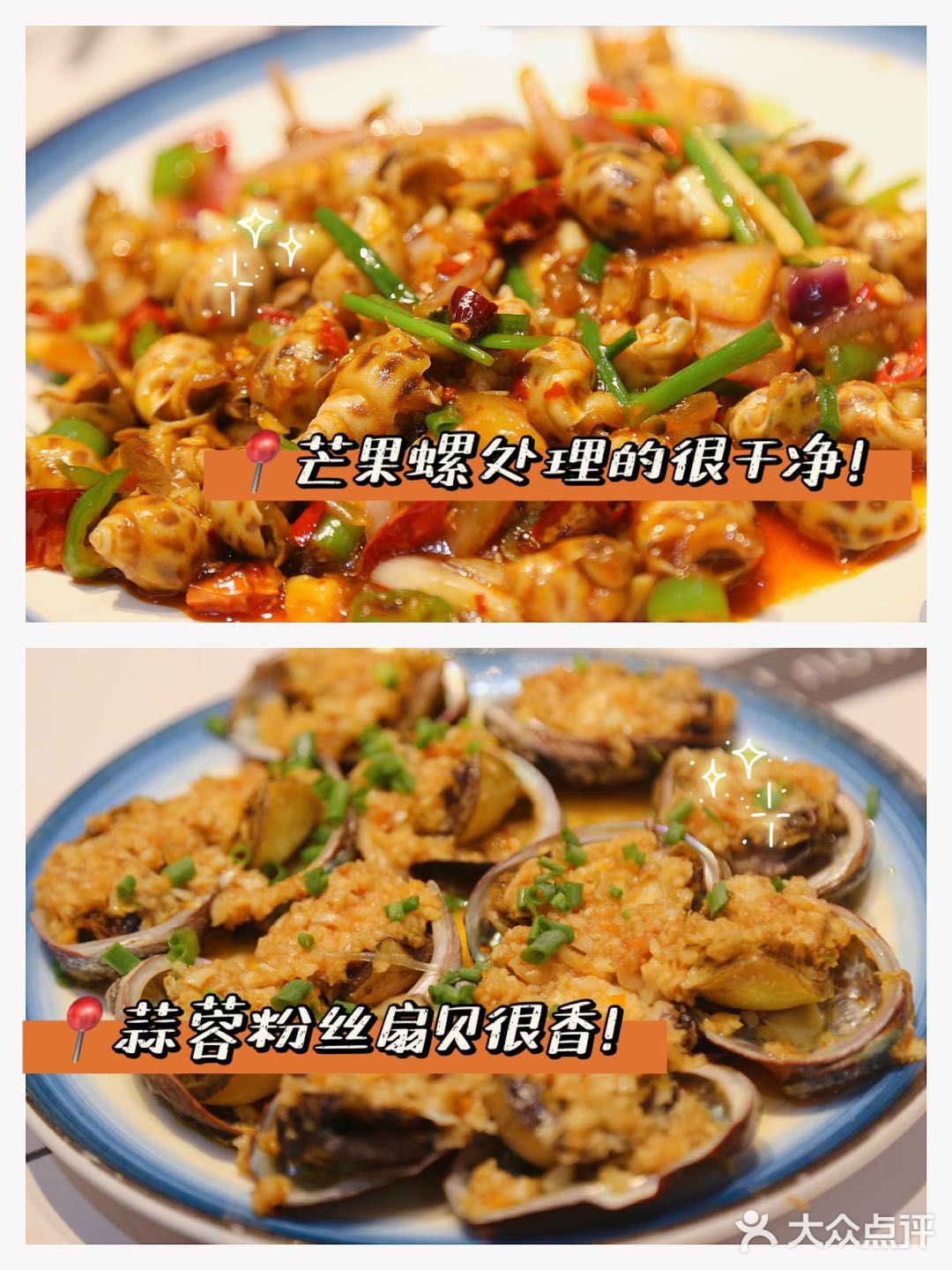 三亚探店｜本地人推荐地道海鲜就选他
