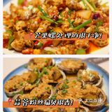 三亚探店｜本地人推荐地道海鲜就选他