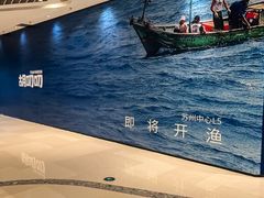 -苏州中心商场