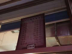 -鸡打鸣熏鸡系列(总店)