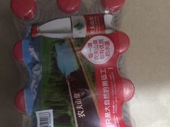 -麦德龙(虹口江湾店)