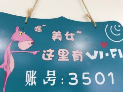 -久匠·纹眉半永久野生眉