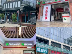 -横琴购口岸商业广场