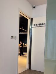 -蒂伊·品质医美