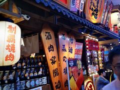 -早安曼谷泰国餐厅