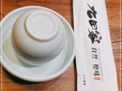 -九田家黑牛烤肉料理(三墩店)