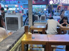 -阿福板凳面(观音桥店)