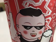 -张亮麻辣烫(北京马连道店)