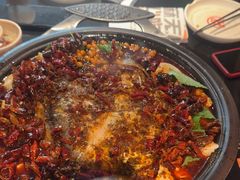 -探鱼·鲜青椒爽麻烤鱼(领展购物广场店)