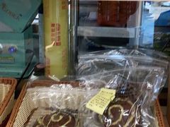零售区-Juliaanna茱安娜烘焙(中心店)