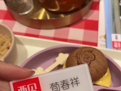 -西贝莜面村(常州新北万达广场店)