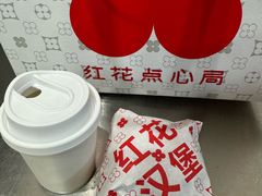 -红花点心局(护国寺店)