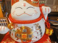 -赤稻·日式料理(禅城店)