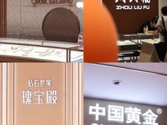 -民盈·国贸城