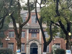 -岳麓山风景名胜区