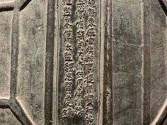 -大钟寺古钟博物馆