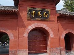 -洛阳白马寺