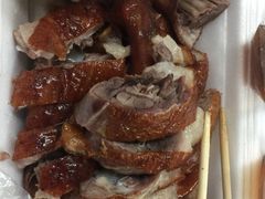 烧鹅-永兴烧腊